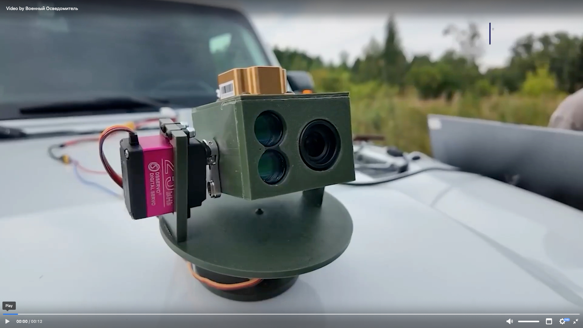 Russia  has developed neural network algorithms for the anti-drone small air defense system. 